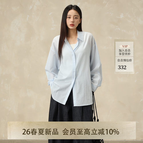 AIRIQI26夏新款休闲百搭衬衫外套
