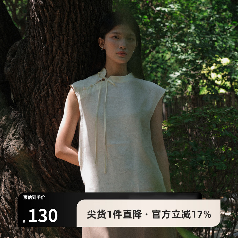 【黑标BAIZHUO】夏季新款新中式斜襟盘扣系带无袖衬衫AZ42