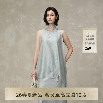 AIRIQI26夏新款飘带设计天丝背心