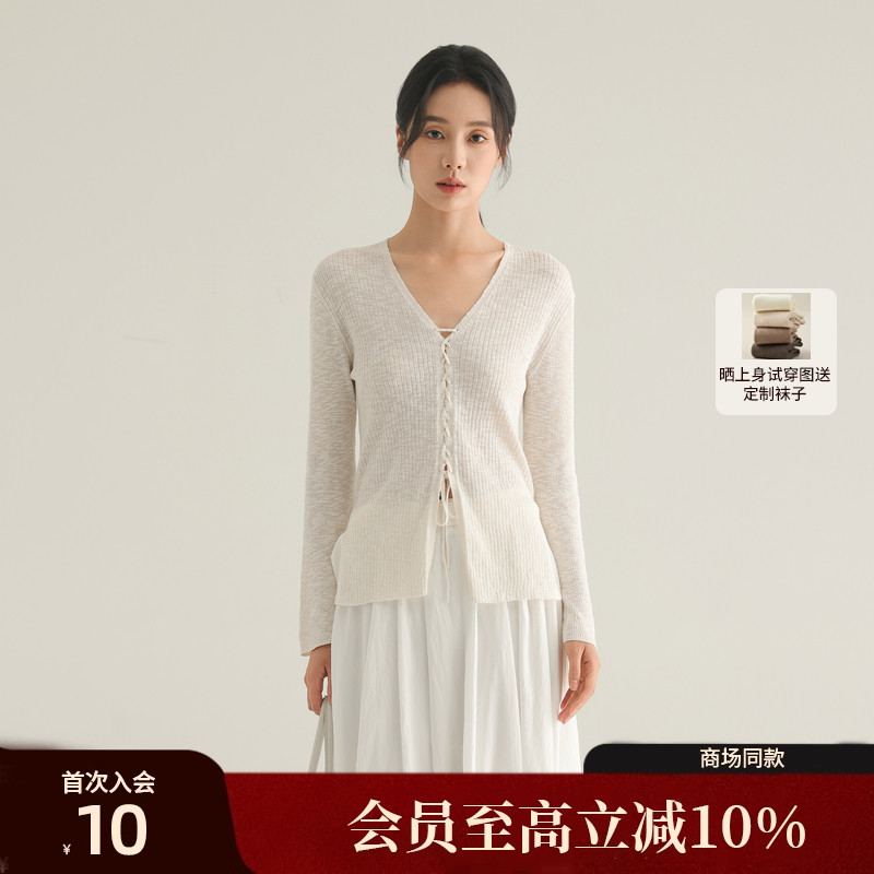 AIRIQI25夏新款系带针织开衫