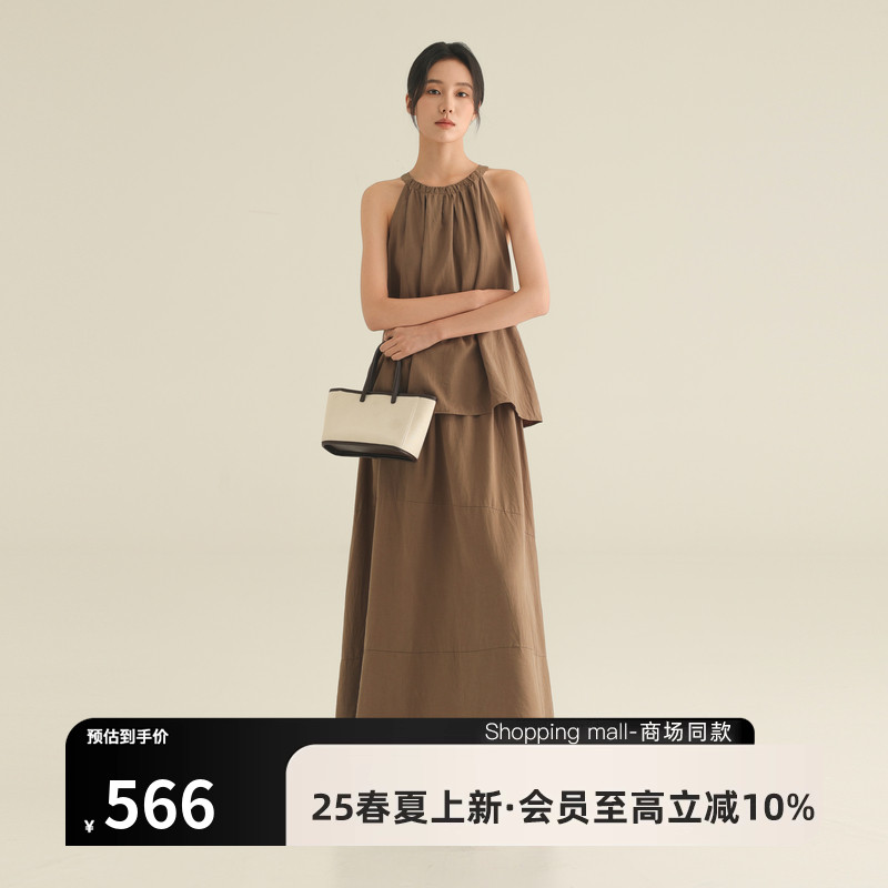 黑标BAIZHUO商场同款25夏新款吊带+半裙高级感天丝套装AZ