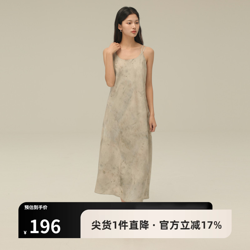 AIRIQI夏季新款高腰吊带连衣裙