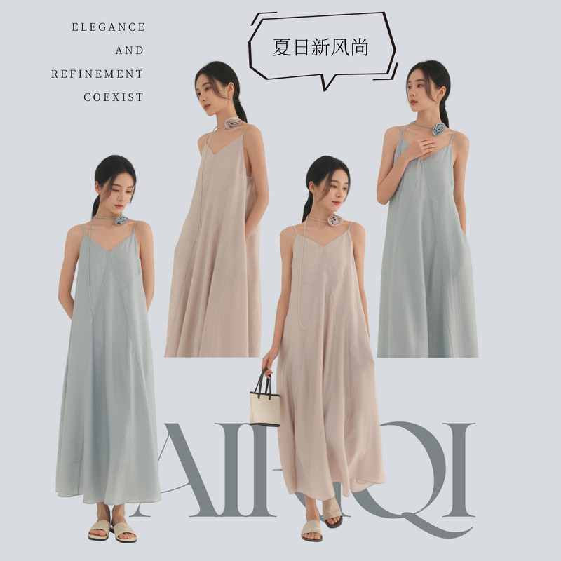 AIRIQI夏季新款休闲V领廓形垂感天丝夏日绝美小连衣裙AH52