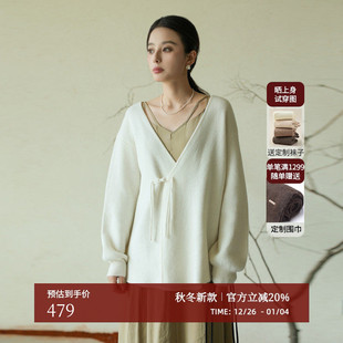 羊毛针织开衫 黑标BAIZHUO秋季 盘扣V领长袖 新中式 女AR44KS316 新款