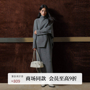 披肩全羊毛套装 黑标BAIZHUO商场同款 连衣裙 新款 AZ54TZ207 25冬季