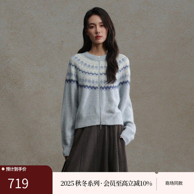 AIRIQI25冬新款费尔岛针织开衫