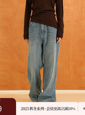AIRIQI商场同款25冬新款复古休闲百搭宽松显瘦牛仔裤女AI54NC312