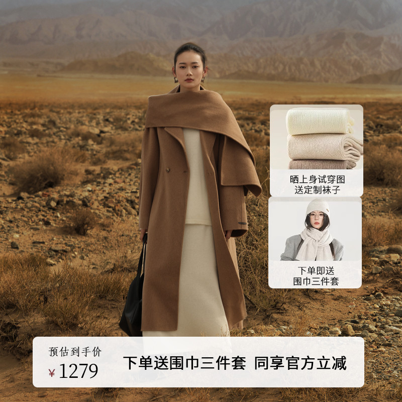 AIRIQI冬季新款羊毛毛呢外套