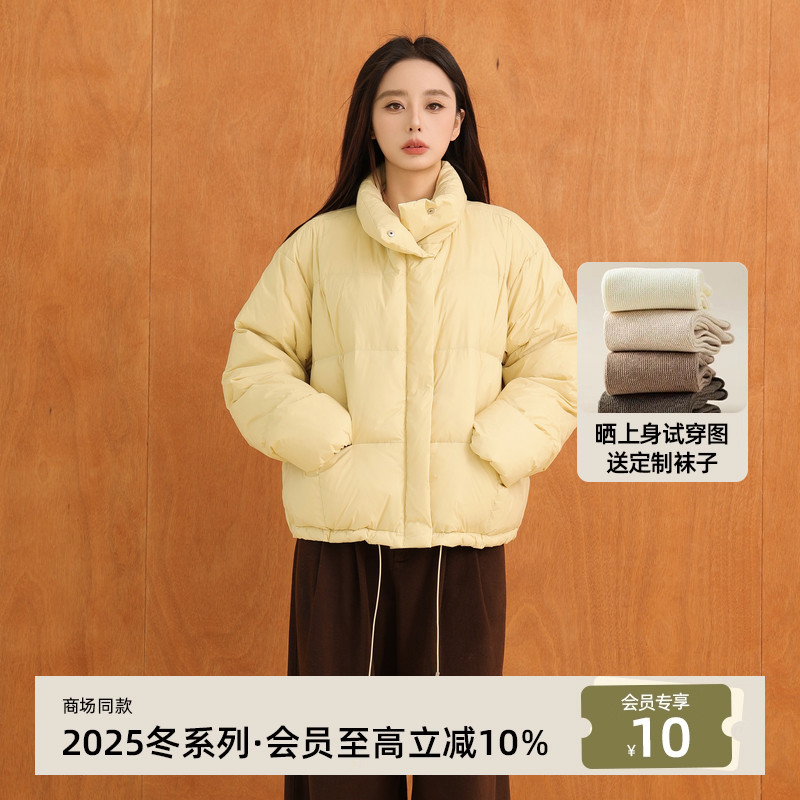 AIRIQI25冬新款宽松立领羽绒服