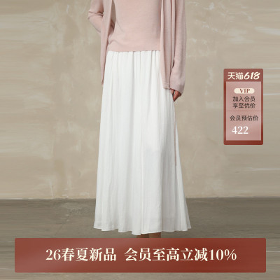 AIRIQI26夏新款经典a字半身裙