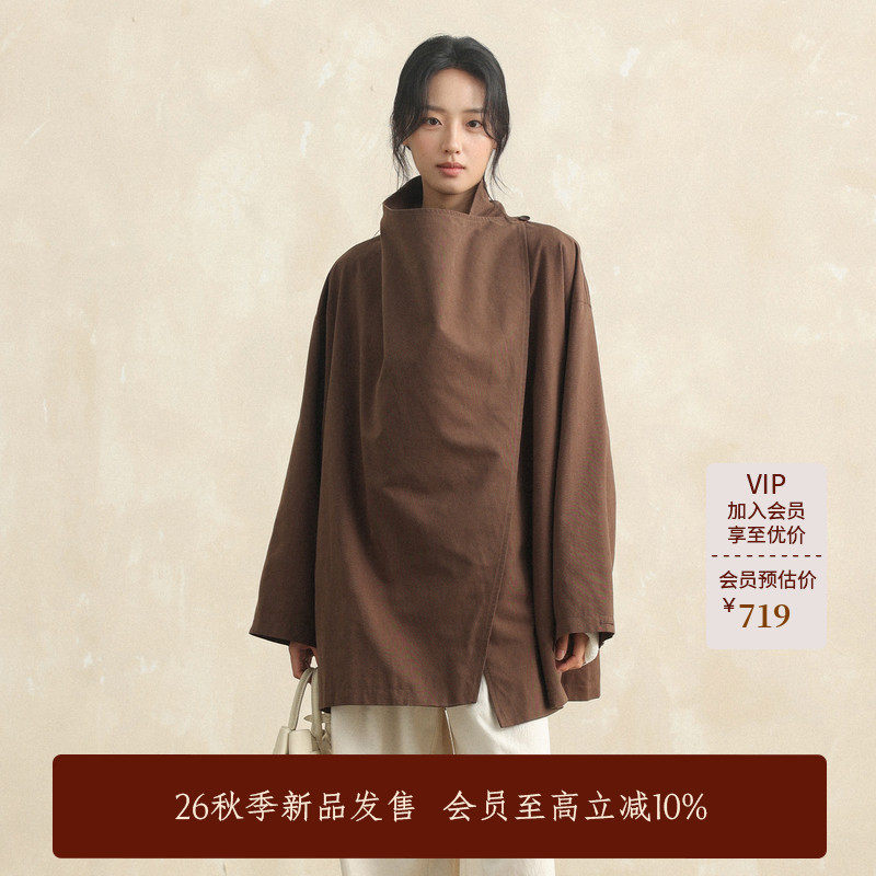 AIRIQI商场同款26秋新款不规则围脖立领简约落肩风衣女AH63FY207