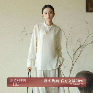 黑标BAIZHUO秋季新款新中式立领斜襟系带设计感长袖衬衫AZ43CS301