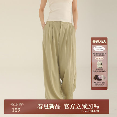 AIRIQI夏季新款双褶设计感休闲裤