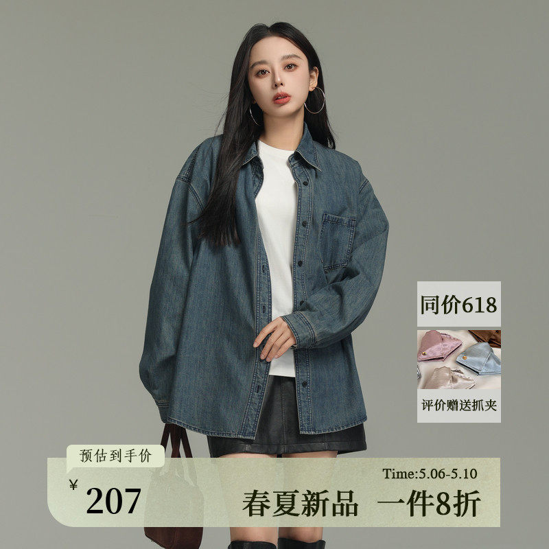 AIRIQI春季新款休闲港风复古蓝色翻领宽松分割牛仔衬衫AI44