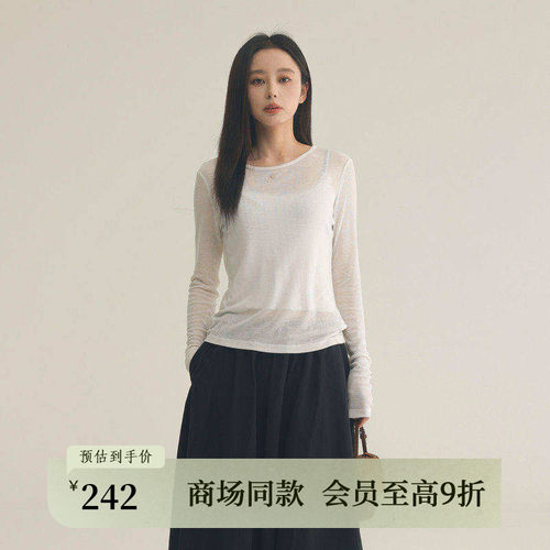 AIRIQI25秋新款休闲针织打底衫
