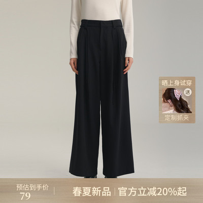 AIRIQI春季新款抽绳腰带西装裤