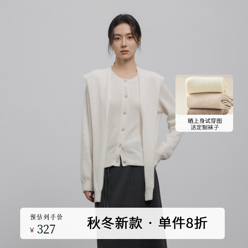 AIRIQI冬季新款披肩套装针织开衫