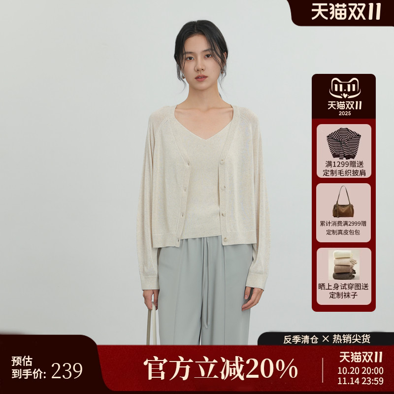 AIRIQI夏季新款两件套