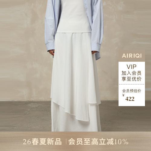AIRIQI26夏新款简约直筒半身裙