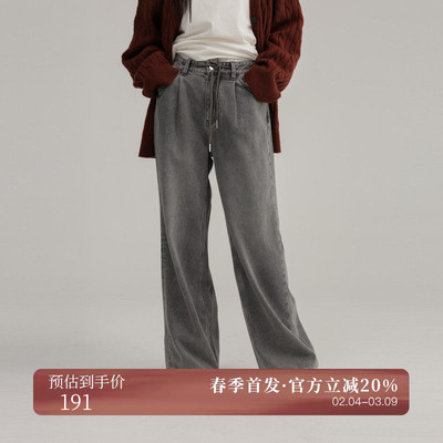 AIRIQI春季新款高腰阔腿牛仔裤