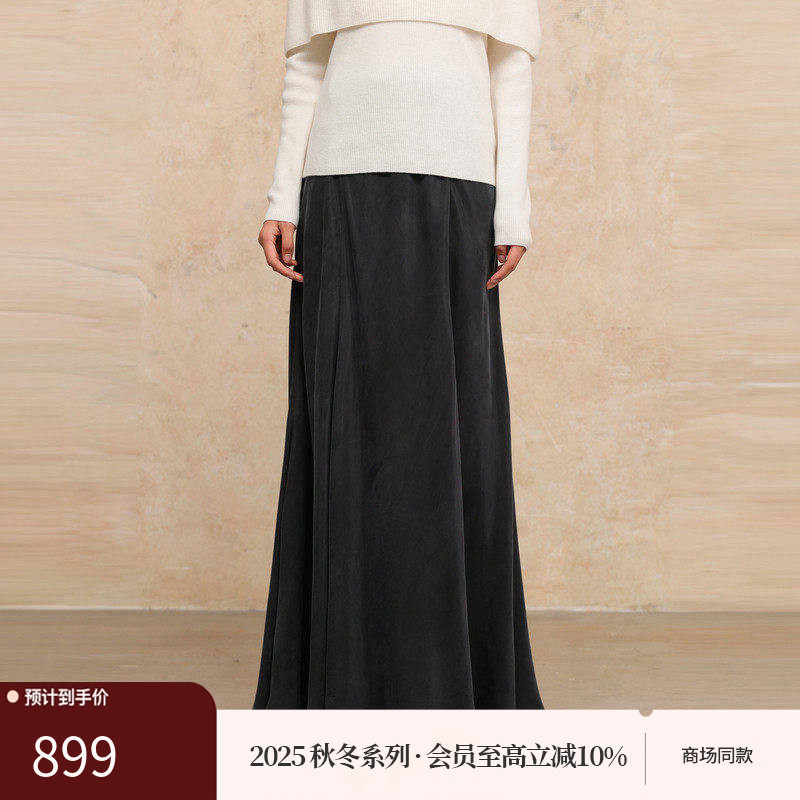 黑标BAIZHUO商场同款25秋新款褶皱显瘦垂感A字半身裙女AZ53BQ034,女装/女士精品,半身裙,淘宝优惠券,粉丝福利购,淘宝优惠卷