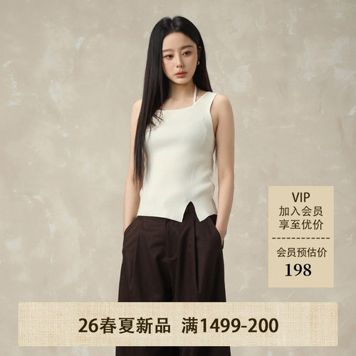AIRIQI26春新款侧开叉吊带背心
