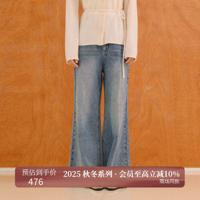 AIRIQI25冬新款高腰直筒牛仔裤