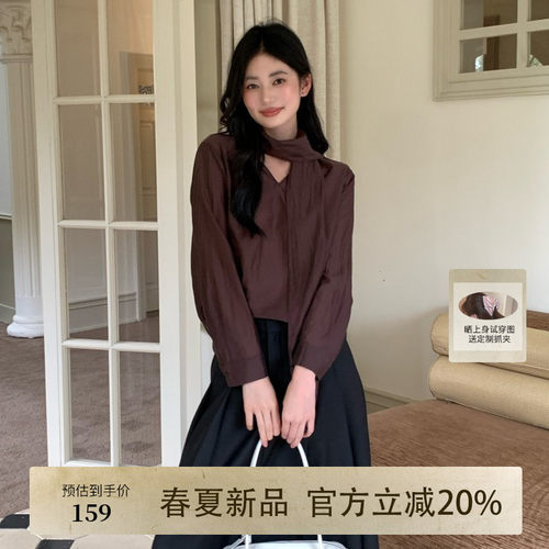 AIRIQI春季新款天丝V领飘带小衫