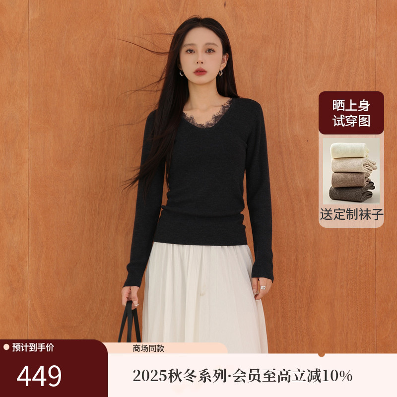 AIRIQI25秋新款蕾丝V领针织衫