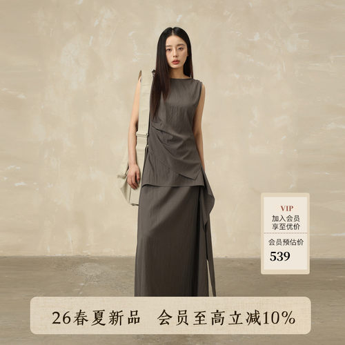 AIRIQI26夏新款背心+半身裙套装