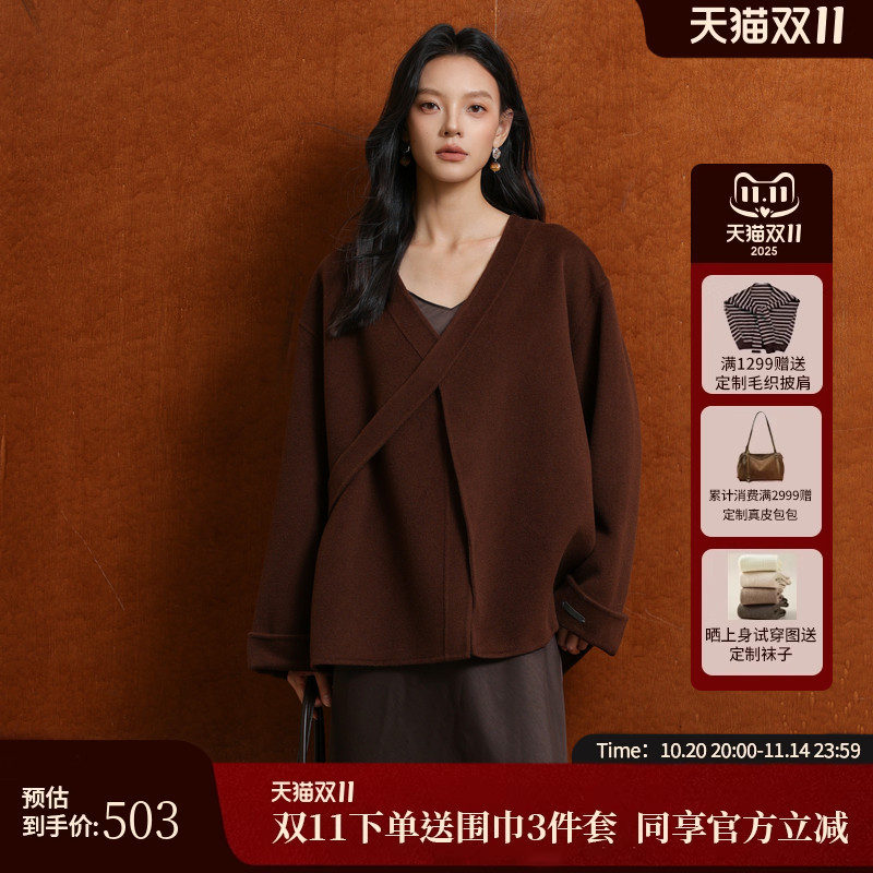 AIRIQI冬季新款双面呢毛呢外套