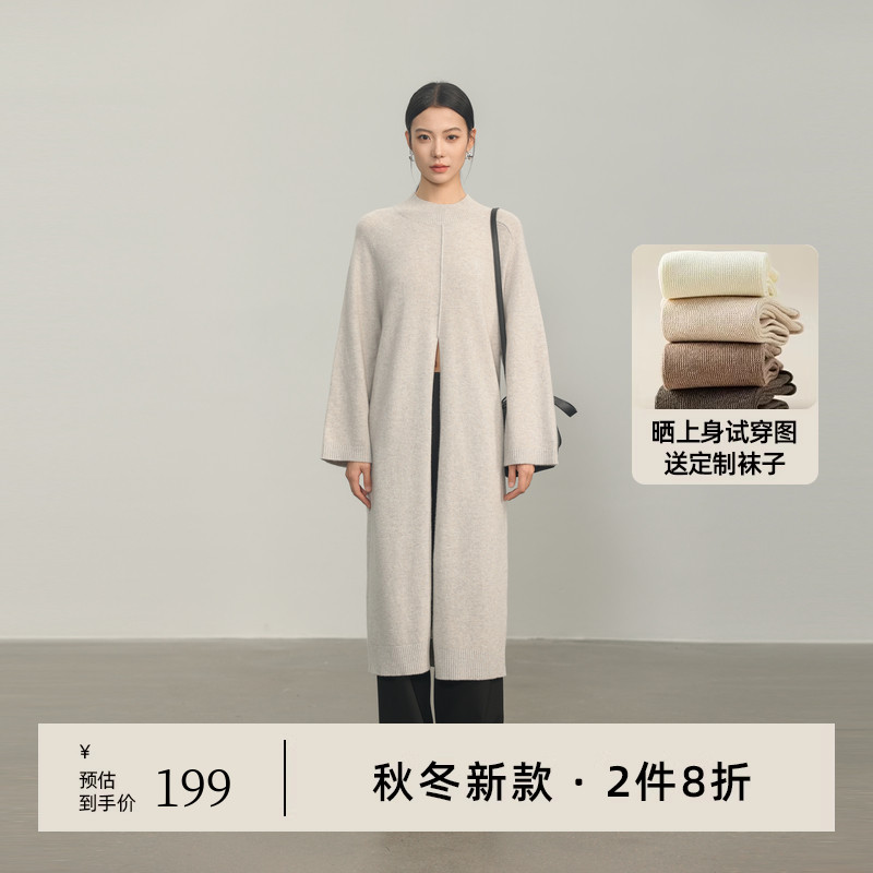 AIRIQI冬季新款长袖针织连衣裙