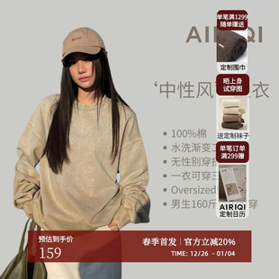 针织卫衣AX51WY244 休闲慵懒风圆领廓形渐变情侣款 AIRIQI春季 新款