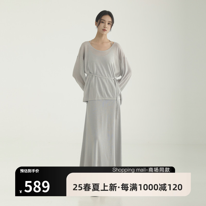 AIRIQI25夏新款罩衫+连衣裙套装
