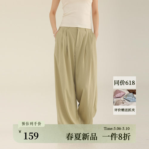 AIRIQI夏季新款双褶设计感休闲裤