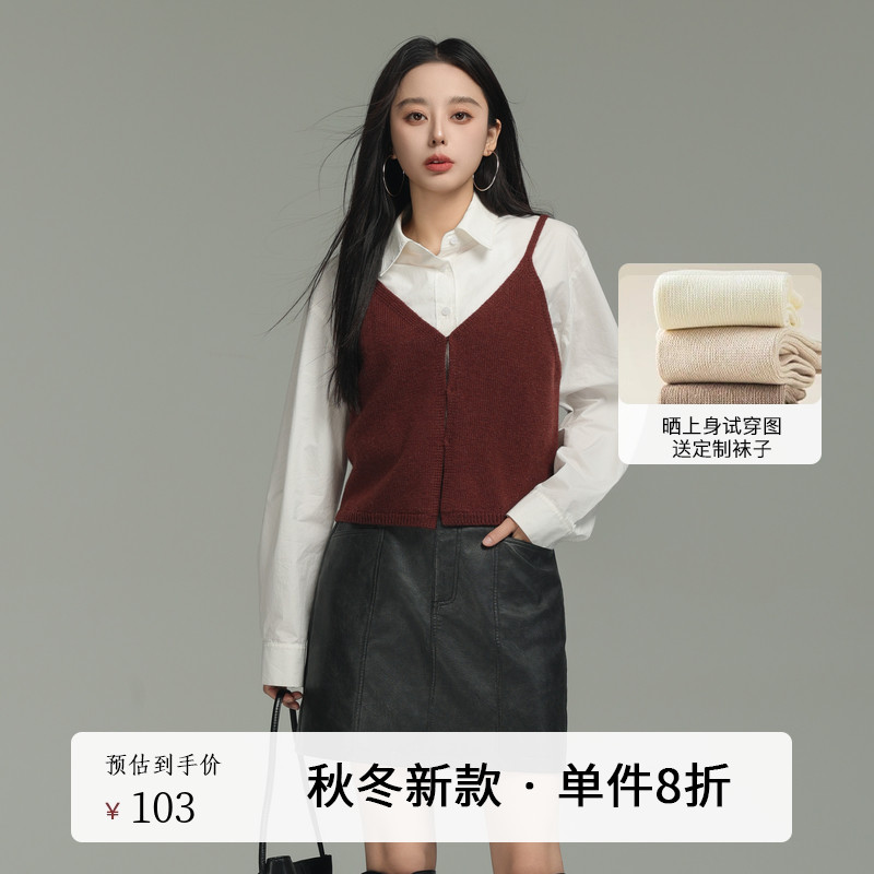 AIRIQI冬季新款V领羊毛针织背心