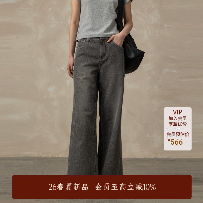 AIRIQI商场同款26春新款休闲复古百搭弯刀直筒牛仔裤女AY61NC162