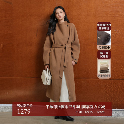 AIRIQI冬季新款松弛感毛呢外套