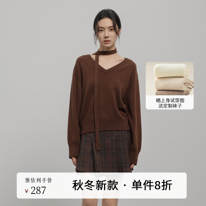 AIRIQI冬季新款V领飘带针织衫