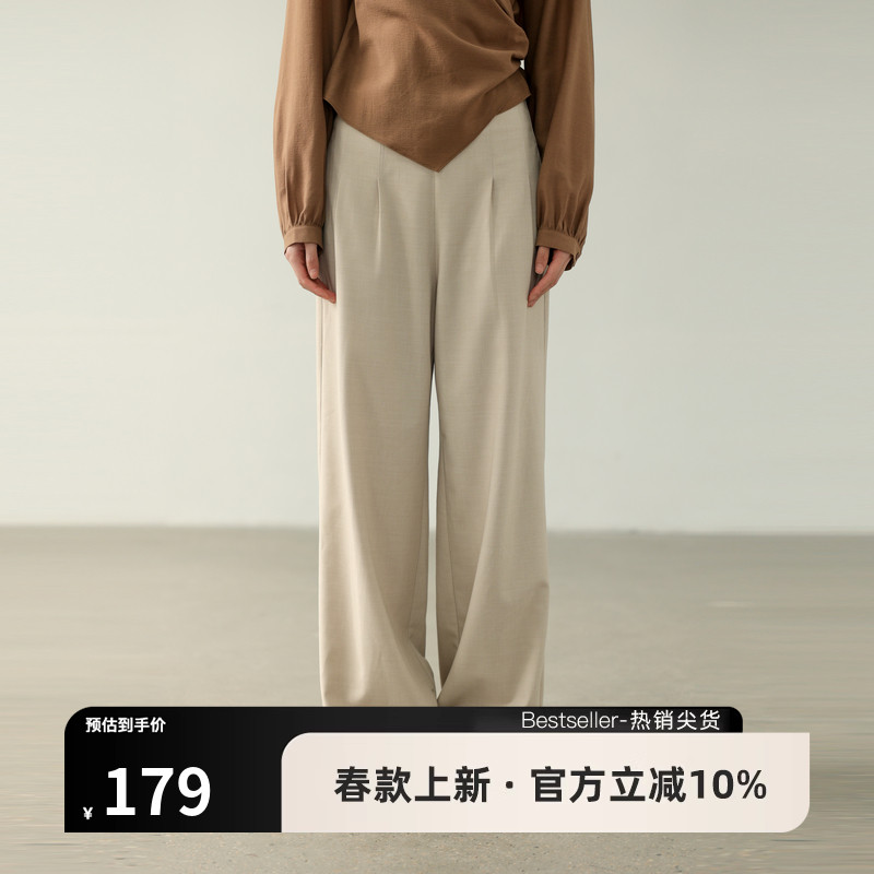 Airiqi/爱惢崎24春新款休闲裤