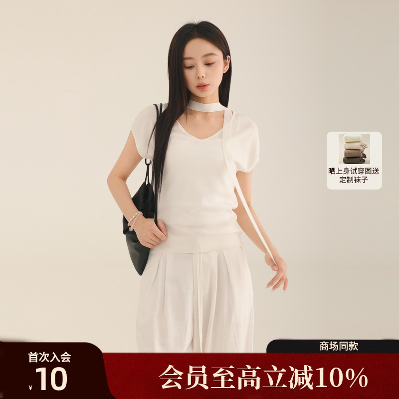 【AIRIQI】25夏新款时尚针织衫