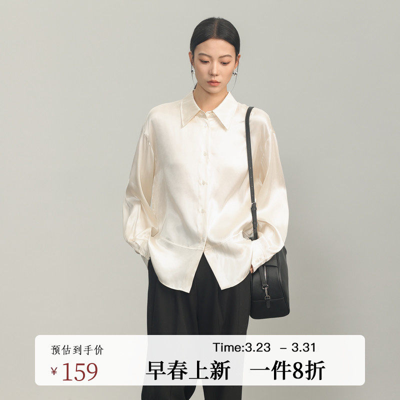 黑标BAIZHUO春季新款极简风结构分割设计感通勤天丝衬衫AZ4