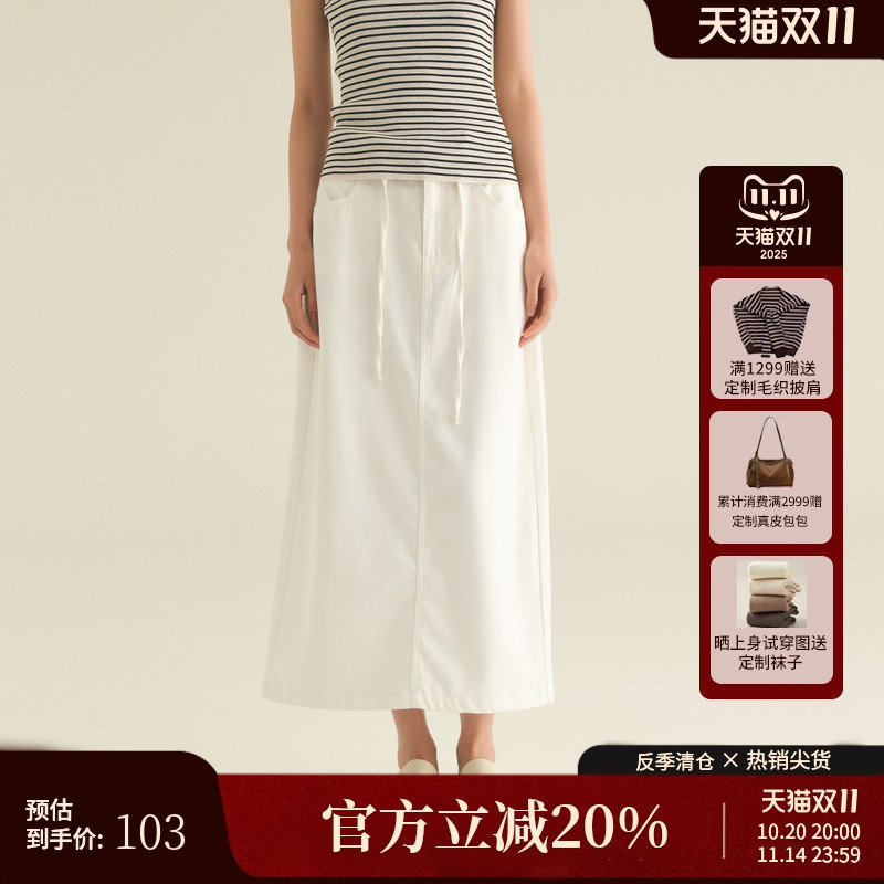 AIRIQI夏季新款高腰直筒牛仔长裙