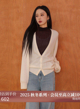 黑标BAIZHUO商场同款25秋新款松弛感深V领羊毛针织开衫AZ53KS115