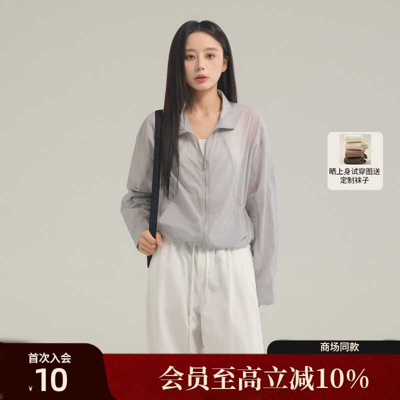 AIRIQI25夏新款宽松短外套