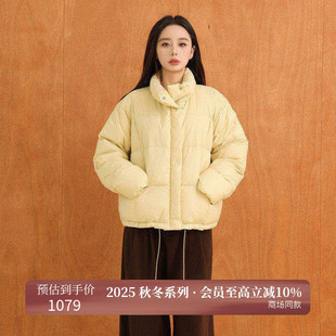 AIRIQI商场同款25冬新款花苞型宽松立领90白鸭绒羽绒服AX54YR189