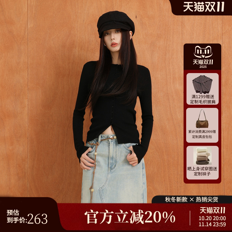 AIRIQI秋季新款圆领羊毛针织开衫