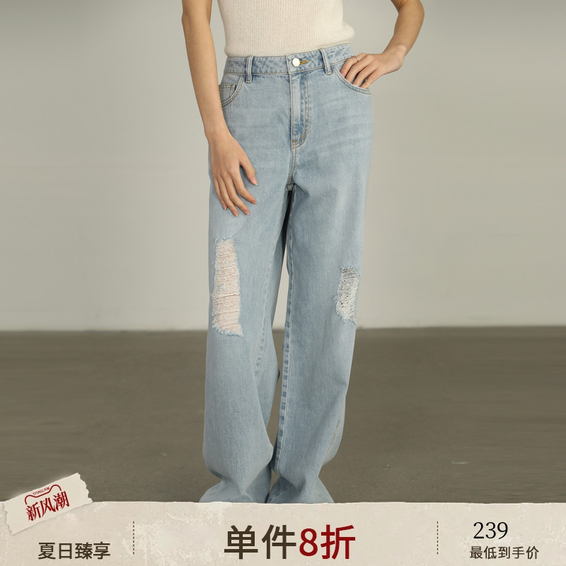 AIRIQI夏季新款直筒牛仔裤