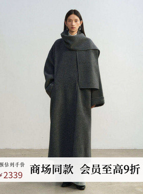 黑标BAIZHUO商场同款25冬新款静奢风围巾羊毛双面呢大衣AZ54DY080