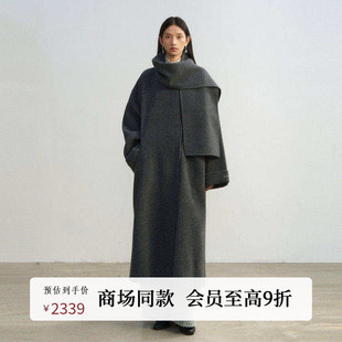 黑标BAIZHUO商场同款 静奢风围巾羊毛双面呢大衣AZ54DY080 25冬新款